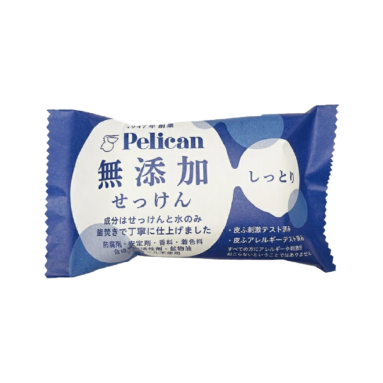 Xà Phòng Tắm Dưỡng Ẩm Tự Nhiên Cho Làn Da Pelican Additive Free Soap ( 100g )